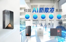 北望十二载，声声不息｜感谢每一份信任，让声音更有温度