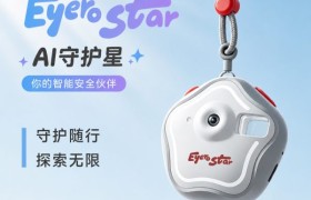 当”户外两小时”遇上屏幕围城：儿童智能设备该往何处去？