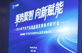 行业前瞻｜内卷时代路线破局：韩建方内置差速悬浮电驱系统，引领电驱差异化原创技术竞争格局