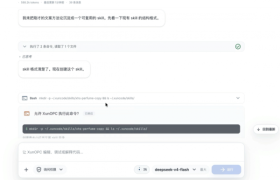 润迅XunOPC：用Skill Gym把经验变成公司能力