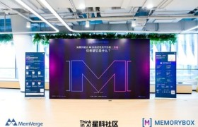 MemoryBox Beta正式开启公测，AI“记忆主权”迈入真实应用阶段