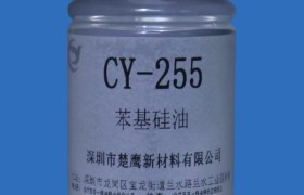 高真空硅油定制方案：楚鹰新材料的差异化解决之道