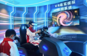 鼎检生物VR/AR禁毒体验设备深度解读
