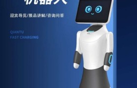 深圳迎宾机器人体验店 猎户星空实地体验解析