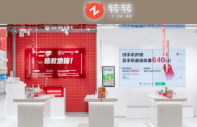 2026 年iPhone14 现在还值得入手吗