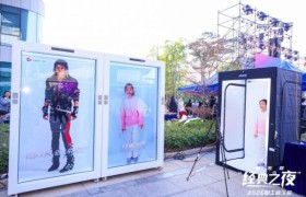万国电器裸眼3D全息舱：交通枢纽AI交互实测