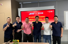 从 7 天到 4 天：胜蓝科技业财一体化 ERP 项目验收